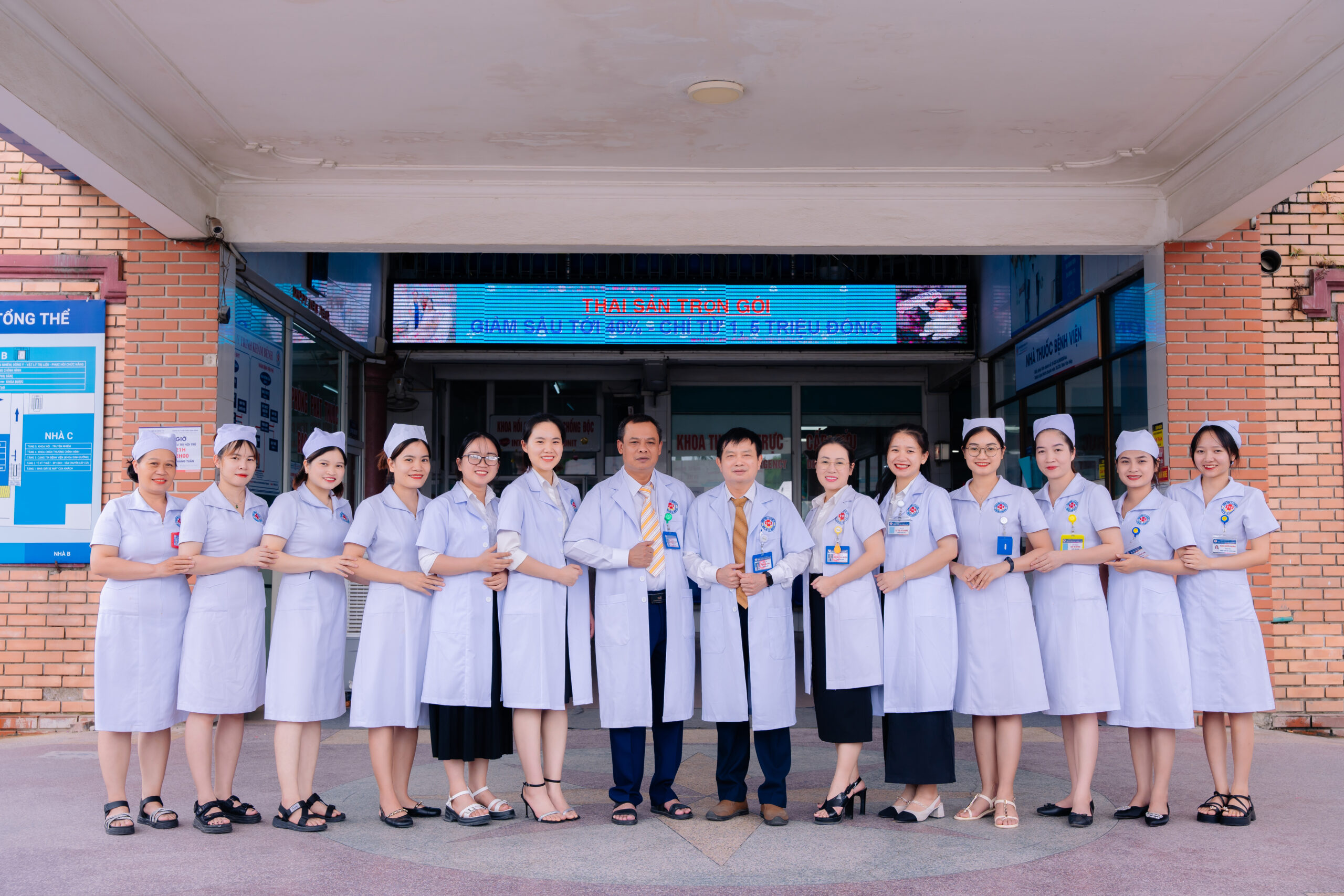 Khoa phụ sản bệnh viện đa khoa 115